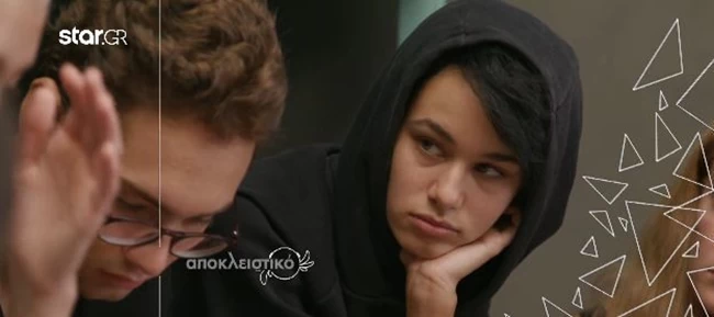 gntm