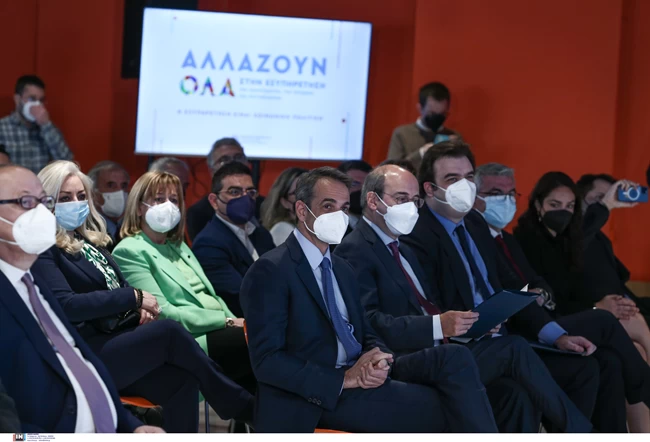 Μητσοτάκης για 1555: Ένα call center για όλο το κράτος - Χρησιμοποιούμε την τεχνολογία ως εργαλείο, όχι ως αυτοσκοπό