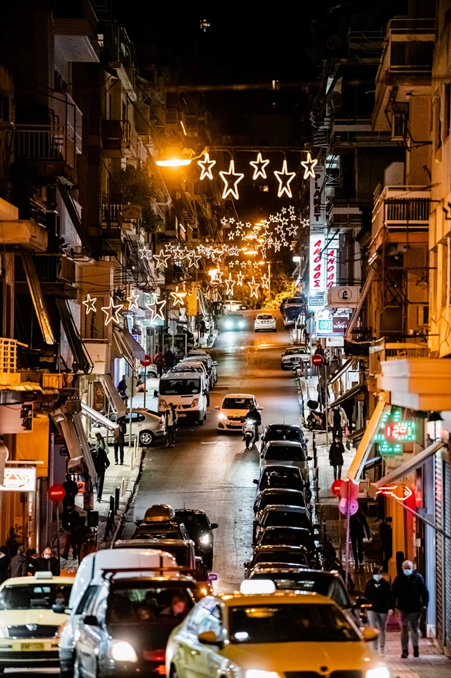 Γκυζη