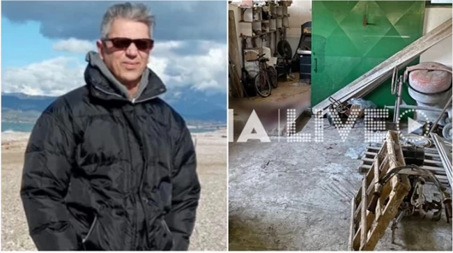 ανδραβίδα