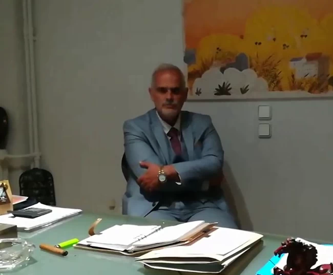 Ρουσόπουλος