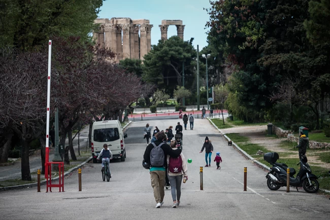 ζαππειο