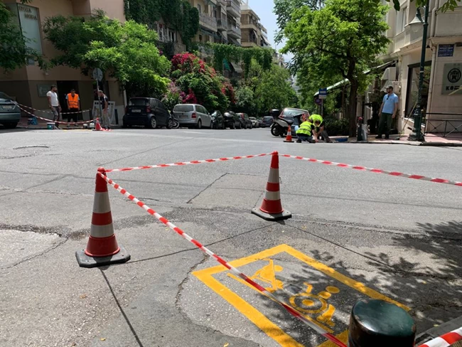ΡΑΜΠΕΣ