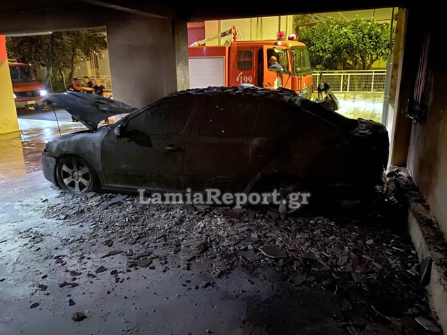 Λαμία: Έκαψαν το αυτοκίνητο του πρώην αρχιφύλακα των φυλακών Δομοκού