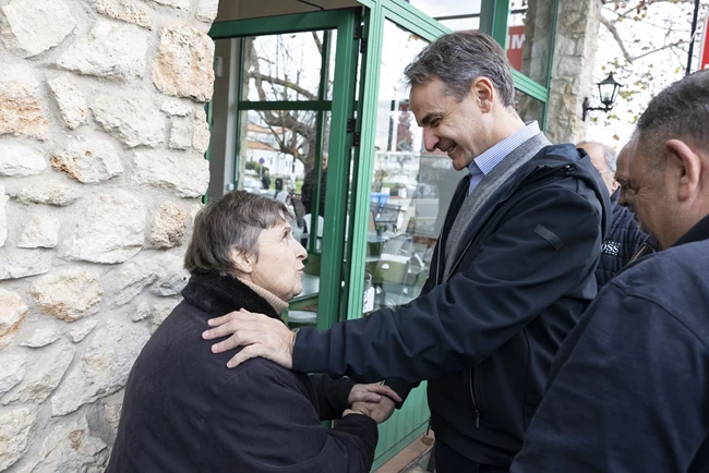 Κυριάκος Μητσοτάκης
