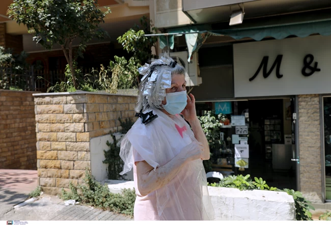 ΖΩΓΡΑΦΟΥ ΕΠΙΘΕΣΗ
