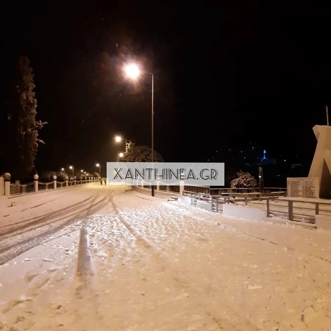 Ξάνθη
