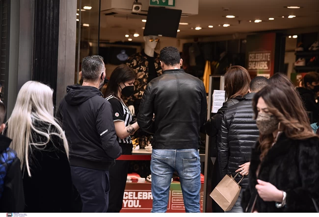 ΑΓΟΡΑΣΤΙΚΗ ΚΙΝΗΣΗ ΠΑΡΑΜΟΝΗΣ ΠΡΩΤΟΧΡΟΝΙΑΣ ΣΤΗΝ ΕΡΜΟΥ