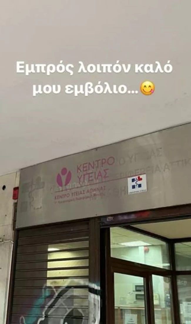 εξασθενημένο χιούμορ πρωτεϊνούχες τροφές για απώλεια βάρους