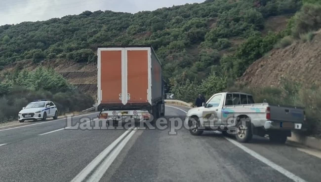 ΤΡΟΧΑΙΟ ΔΟΜΟΚΟΣ