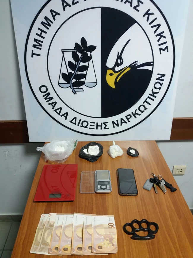 Κοκκαίνη Θεσσαλονίκη