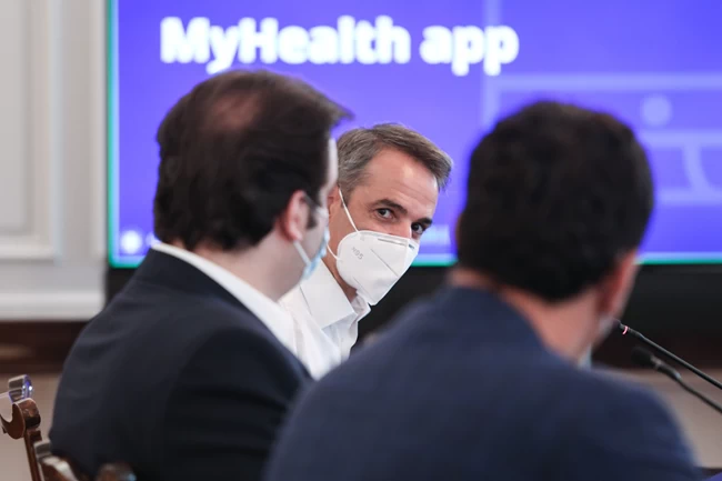 Myhealth