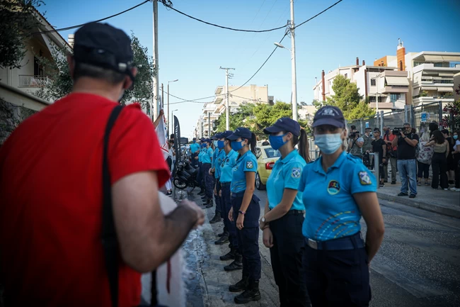 Διαμαρτυρια