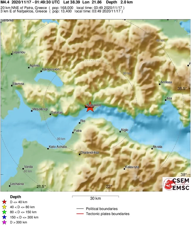 Σεισμός 4,4R τα ξημερώματα στη Ναύπακτο