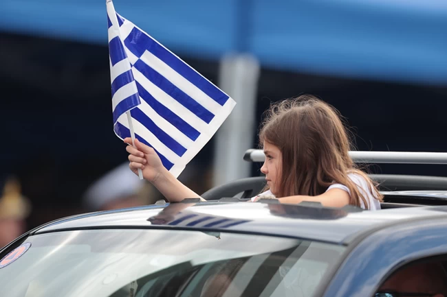 ΠΑΡΕΛΑΣΗ