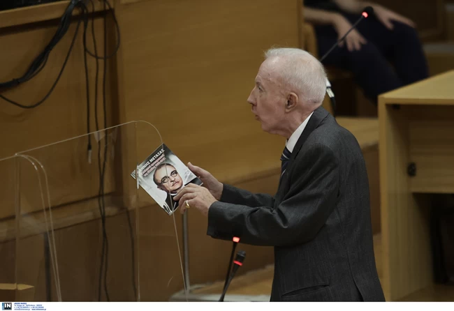 ΚΩΝΣΤΑΝΤΙΝΟΣ ΠΛΕΥΡΗΣ