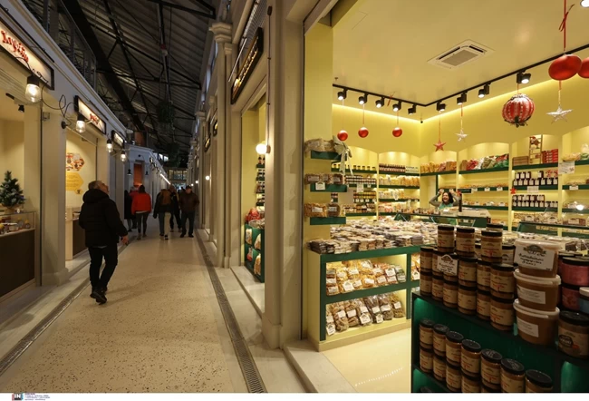 ΜΟΔΙΑΝΟ ΑΓΟΡΑ