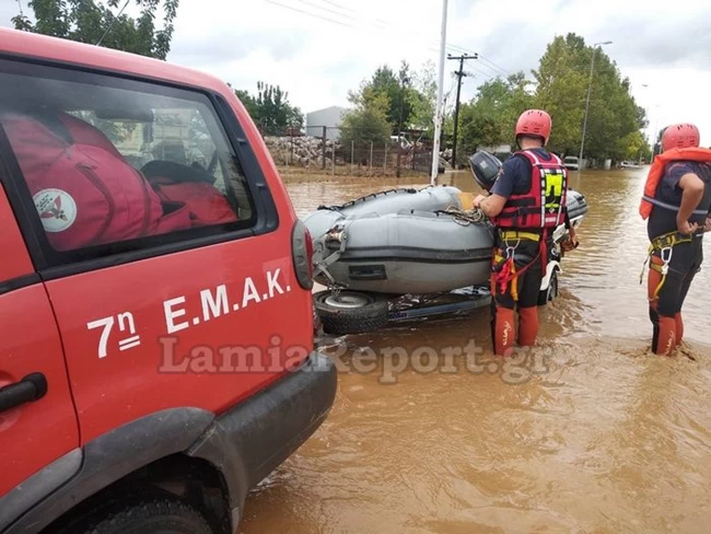 απεγκλωβισμος