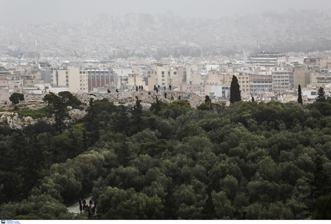 Πολυκατοικίες