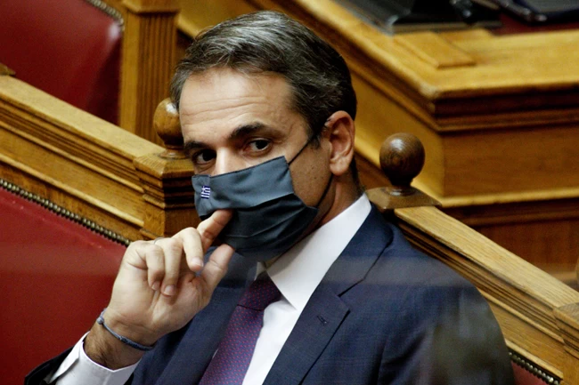 Κυριάκος Μητσοτάκης