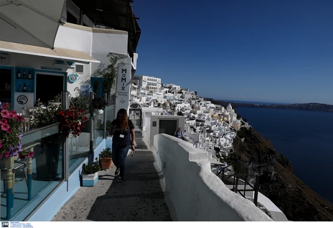 Σαντορίνη