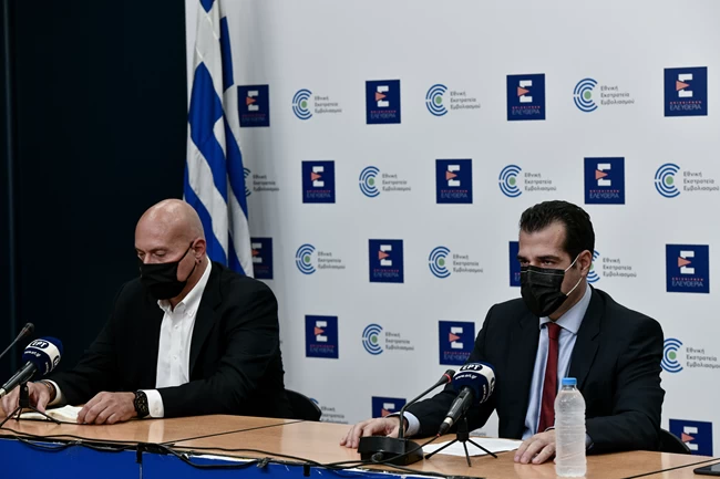 Πλεύρης