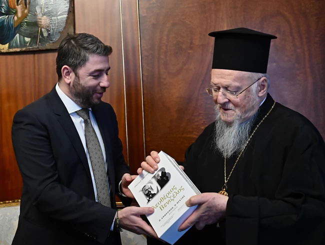 Ανδρουλάκης Βαρθολομαίος