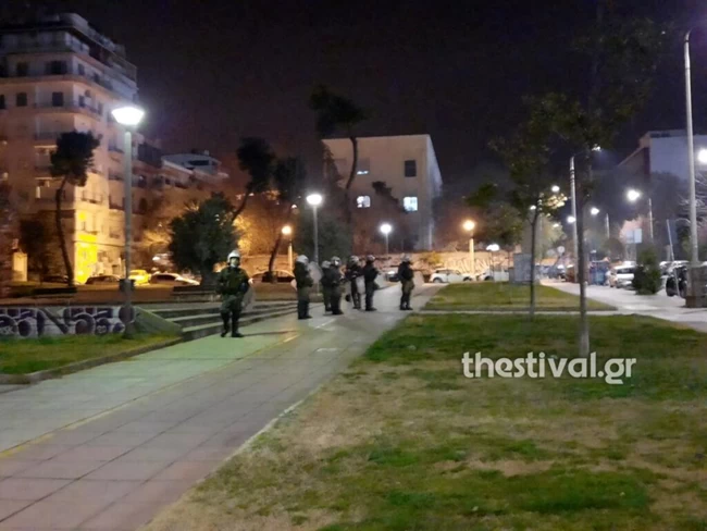 απθ επεισόδια