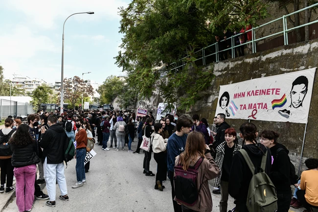 ζακ