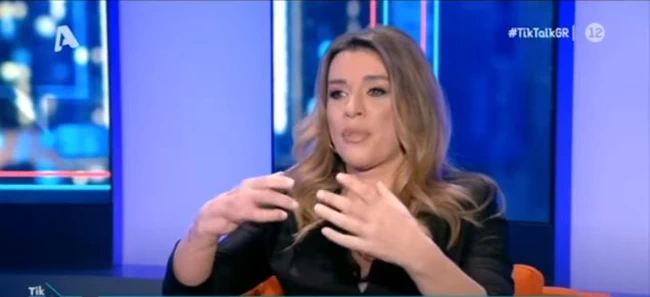 ερρικα πρεζεράκου