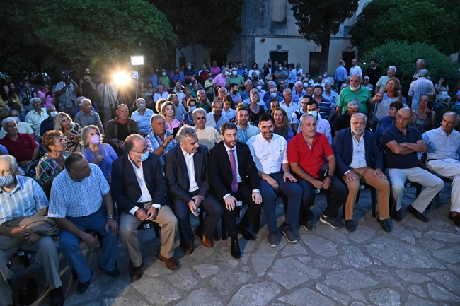Ανδρουλάκης Κέρκυρα