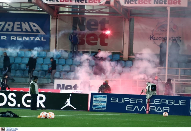 Επεισόδια Γιάννενα