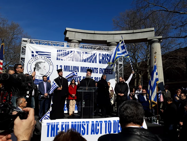 Συλλαλητήριο ομογενών στη Νέα Υόρκη για το μεταναστευτικό