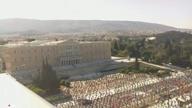 ΠΑΜΕ Πρωτομαγιά