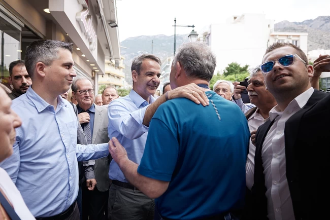 Μητσοτακης