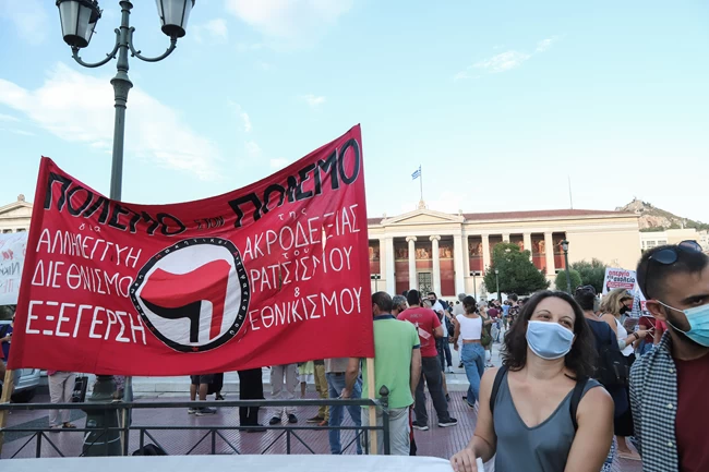 Πανεκπαιδευτικό συλληλητήριο