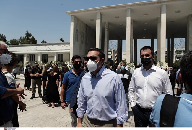 κηδεια