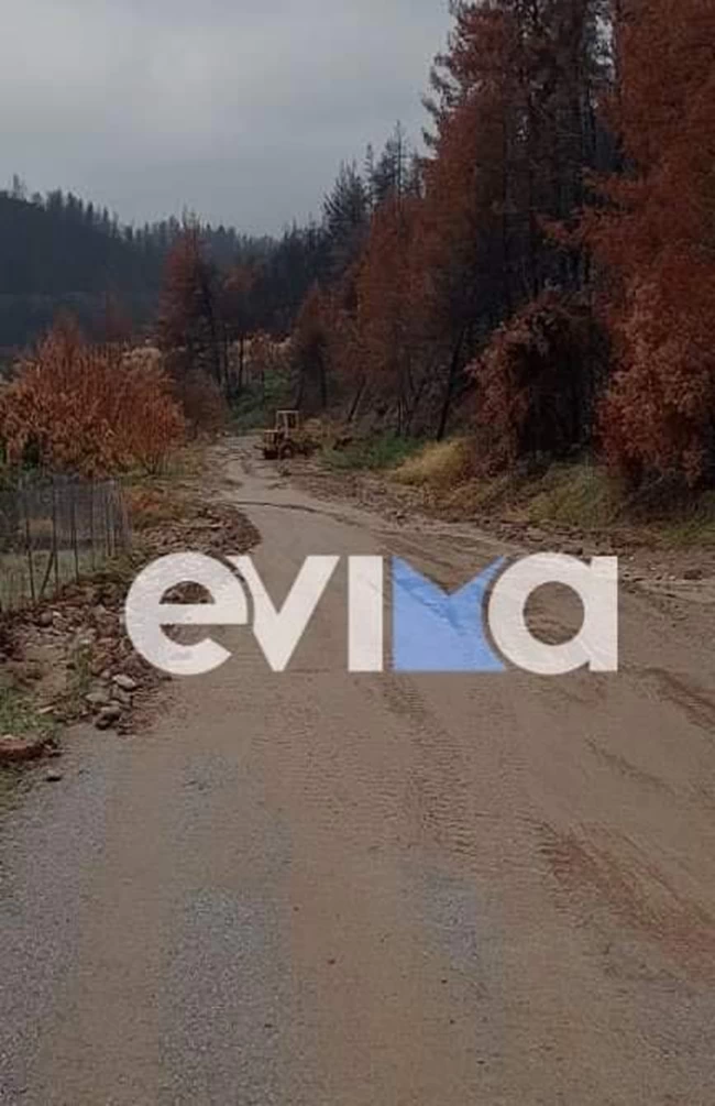 ΠΛΗΜΜΥΡΕΣ ΕΥΒΟΙΑ