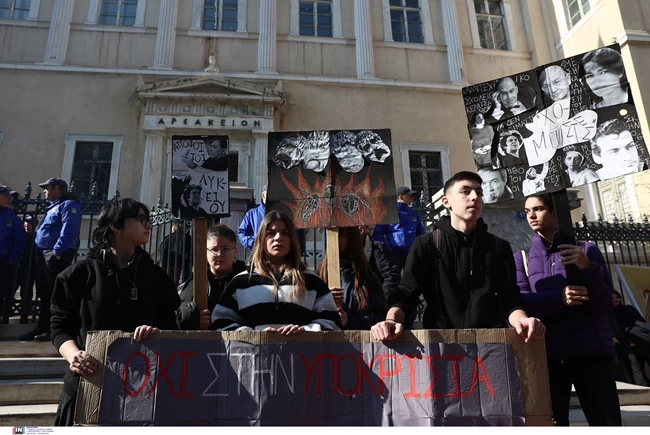 ΚΑΛΛΙΤΕΧΝΕΣ ΠΟΡΕΙΑ