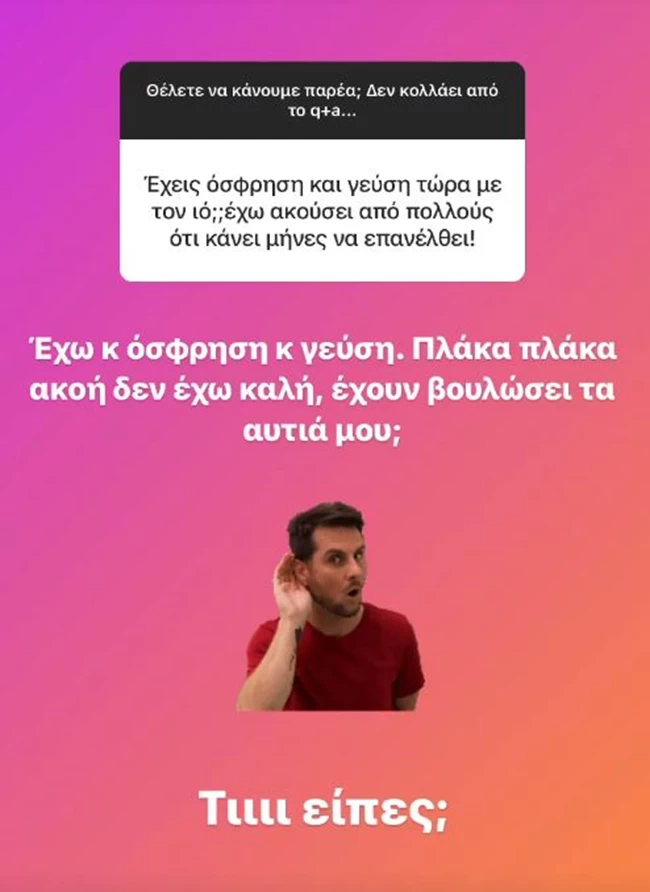 Ελεονώρα Μελέτη