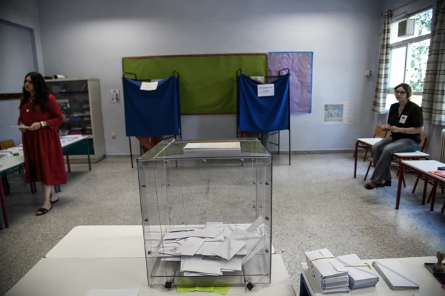 ΕΚΛΟΓΕΣ ΚΑΛΠΗ