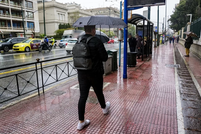 κακοκαιρία