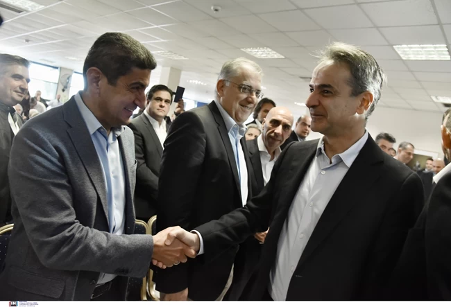 Μητσοτάκης ΝΔ