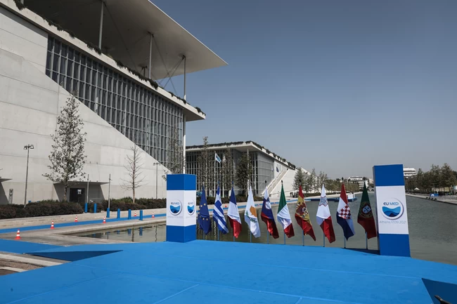 EUMED μέτρα