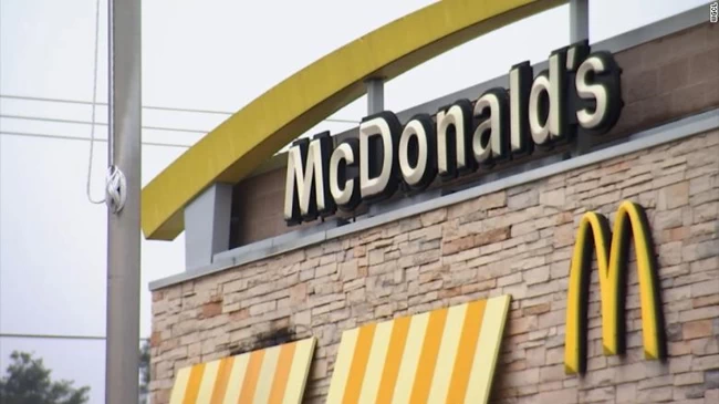 Ρωσία McDonalds