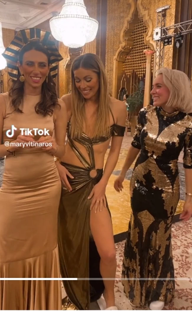 χρουσαλα