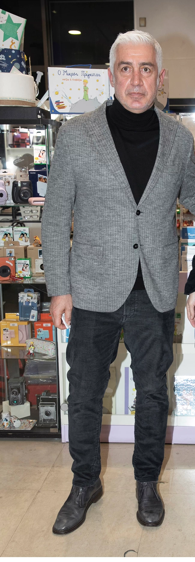 νικοπολιδης