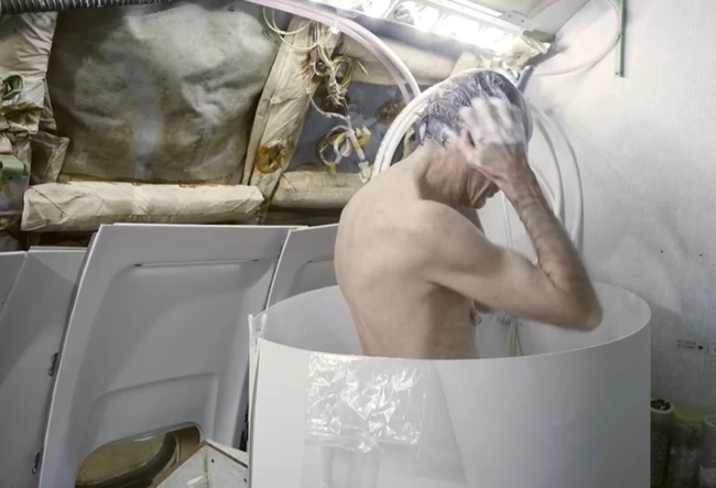 αμερικανος