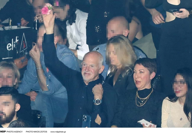 ΠΑΠΑΝΔΡΕΟΥ ΜΠΟΥΖΟΥΚΙΑ