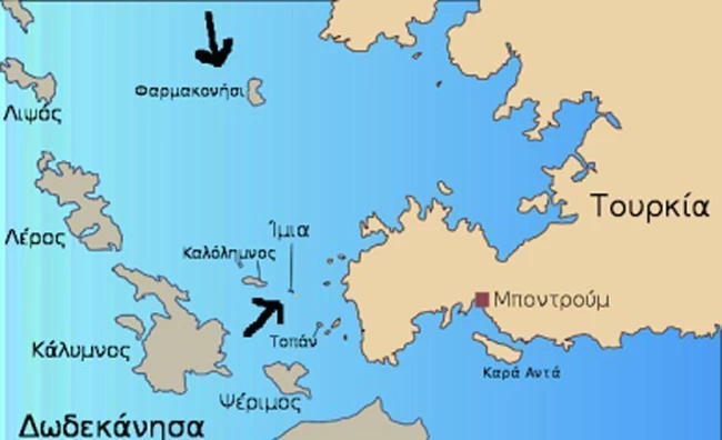 Φαρμακονήσι: Τώρα πιάνει το κινητό και έχει σύνδεση με το Ιντερνέτ- Η επιστολή του Δημάρχου